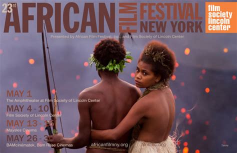 African Women In Cinema Blog New York African Film Festival 2016
