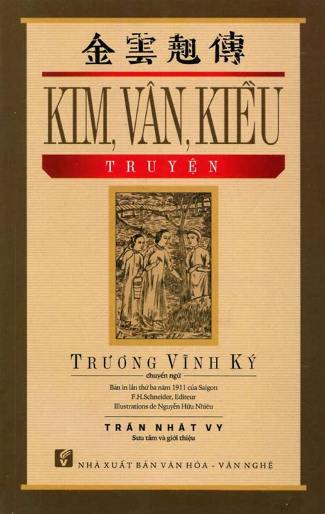 Sách Khai Tâm Kim Vân Kiều Truyện Nguyễn Du