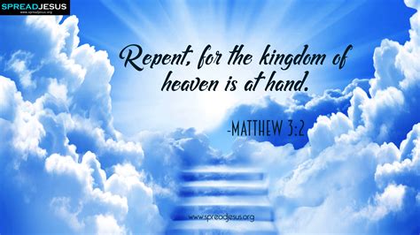 Bible Quotes Hd Wallpaper Matthew 32 Download Repentfor The Kingdom