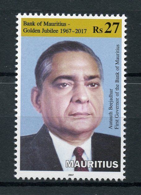 Mauritius 2017 Mnh Bank Of Mauritius Golden Jubilee 1v Set Banking