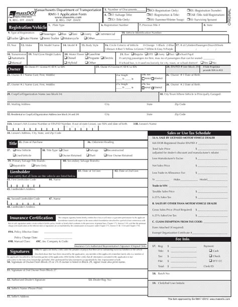 Rmv 1 Form Fillable Pdf Printable Forms Free Online