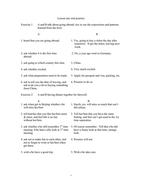 Lesson One Oral Practice Exercise 1