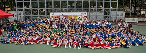 The site owner hides the web page description. 东华三院小学联校足球同乐日 阿仙奴教练上阵启廸亲子足球潜能 | 东华三院