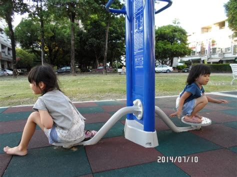 103年暑假雯婷、小臻回屏東 〈1〉710興豐公園 佛光警察 的網誌 Udn部落格