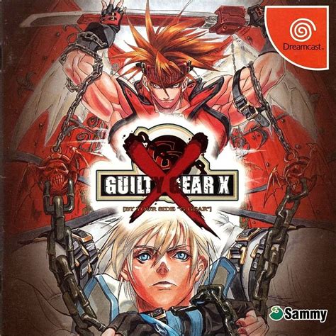 Guilty Gear X Para Dreamcast