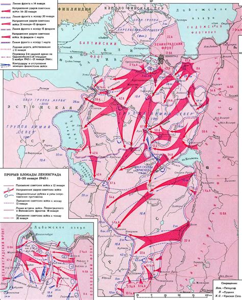 Наступательная операция называлась январский гром. Блокада Ленинграда, Синявинские высоты... Там война ...
