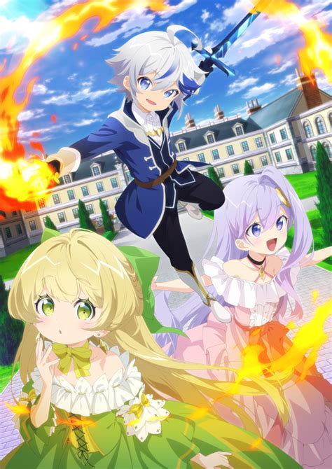 Chronicles Of An Aristocrat Reborn In Another World Anime Coming In