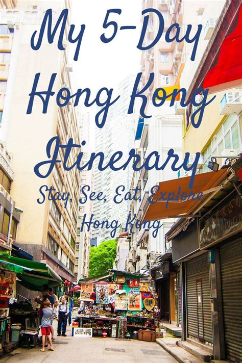Hong Kong Itinerary Hong Kong Travel Guide Hong