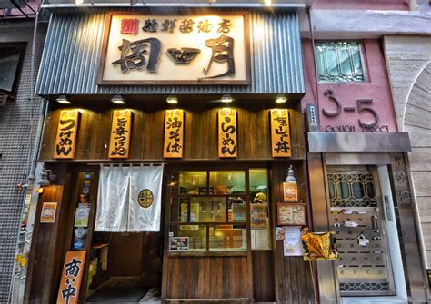 Hong Kongs Best Ramen Shops Hungry Hong Kong