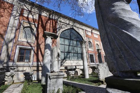 Istanbul Archaeological Museum In Istanbul Turkey Editorial Photo