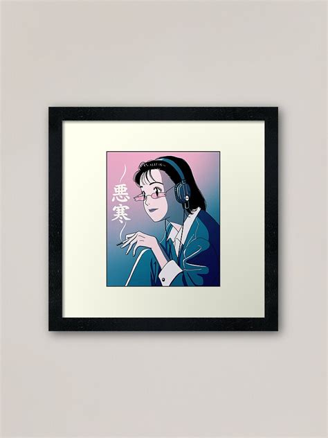 Chill Lofi Smoker Girl Framed Art Print For Sale By Pintwich Redbubble
