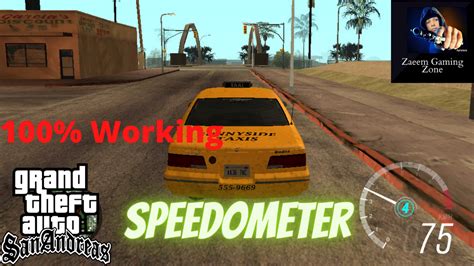Speedometer Mod For Gta San Andreas Zaeem Gaming Zone