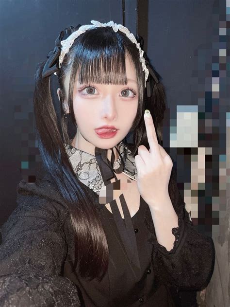 Kamite In 2023 Harajuku Goth Visual Kei Outfit Inspirations