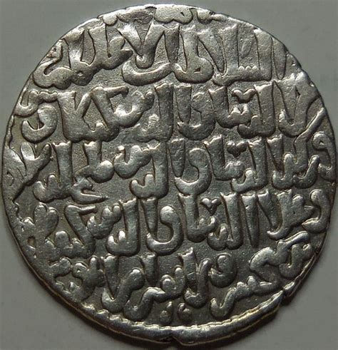 Dirham Sultanate Of Rum Three Brothers Konya Seljuk Empire
