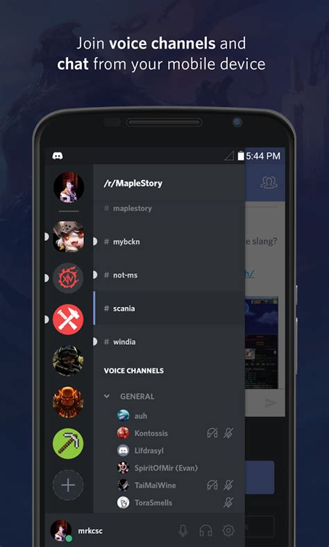 Discord Chat For Gamers Apk Thing Android Apps Free