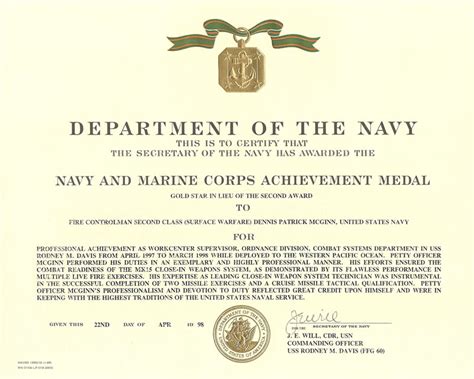 Navy and marine corps achievement medal 2nd award. DennisPMcGinn.Com ~ Commemorating 21 Years of Naval Service
