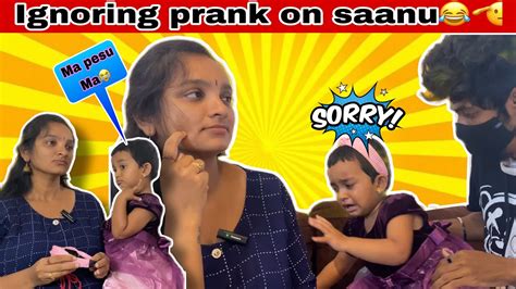 ignoring prank with saanu😂🫡 mom ignored saanu😢 saanu reaction 😭 sha js saanvikashree youtube