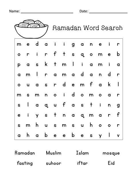 Ramadan Reader And Activities Ela Math Puzzles Kindergarten 1st