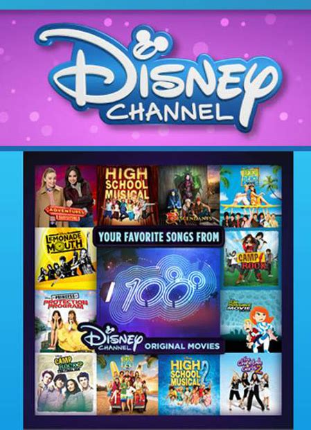 Did you find what you were looking for? New Soundtrack Celebrates Disney Channel Original Movies ...