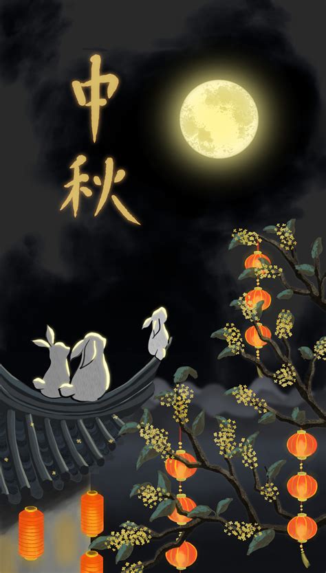 Posters For Traditional Chinese Festivals On Scad Portfolios