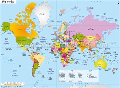 Worldmap In Bengali World Map With Countries World