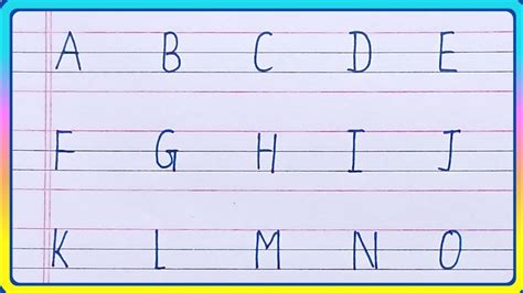 Abcd Alphabet Abcd Capital Letter Abcd A To Z Alphabet For