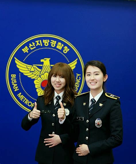 The Uniform Girls Pic Korean Policewoman Uniform X2