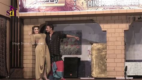 Very Hot Pakistani Stage Drama Ever ♥♡♥♡♥♥♥ Youtube