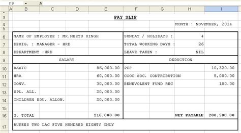 Salary Slip Format In Excel With Formula Deluxerom Riset
