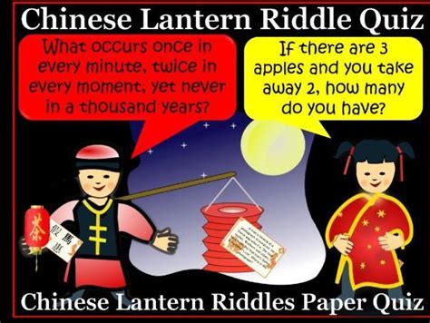 Maybe you would like to learn more about one of these? Chinese New Year Lantern Riddles | Riddles, Chinese new year, Newyear
