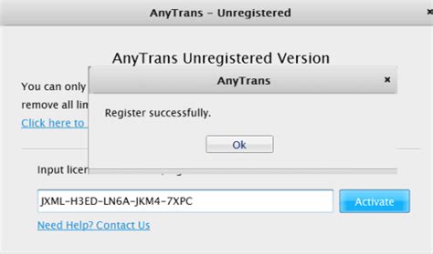 Anytrans License Code Free Latest 2023 All Version Updated