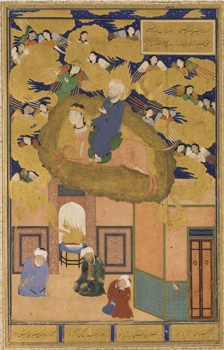 Lukisan Nabi Muhammad SAW Dalam Perjalanan Sejarah Fitra Dev