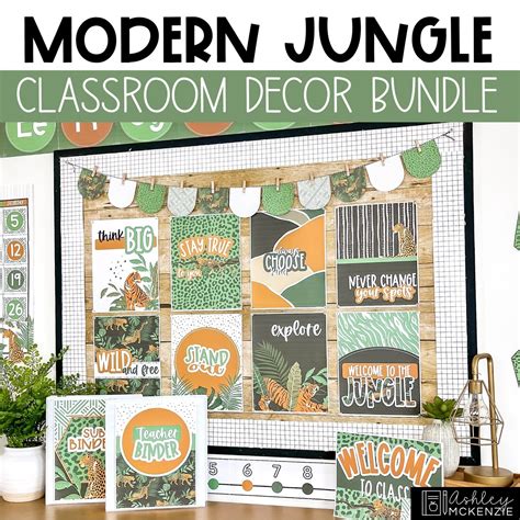 Modern Jungle Themed Classroom Decor Bundle Shop Ashley Mckenzie