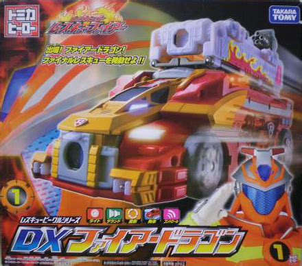 #rescue fire #tokusatsu #tomica hero #tomica hero rescue fire #super sentai #it's not sentai i know but i am tagging sentai because i want you all to see it. Tomica Hero Rescue Fire DX1 Fire Dragon (Toy) | Tomica ...