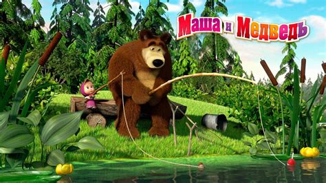 Masha And The Bear Wallpapers High Quality 494