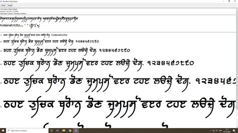 Font Download Punjabi Gurmukhi Font Download