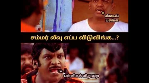 Explore tweets of vadivelu rajangam memes @vadivelu_memes on twitter. 25 Best Vadivelu Memes on videos - YouTube