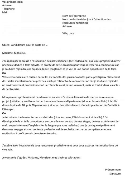 Lettre de motivation vacation aide soignante awesome via lettreexemples.info. Lettre de motivation licence sciences humaines et sociales mention sociologie - laboite-cv.fr