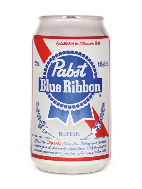 PAbst Blue Ribbon Rebate 2023
