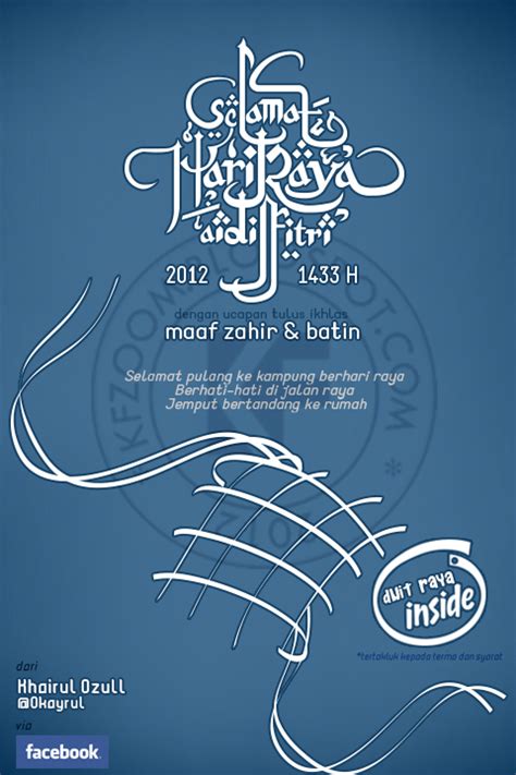 Artık bilgisayarınız üzerinden kad ucapan selamat hari raya aidilfitri 2019 heyecanına ulaşabilirsiniz. Ucapan Ringkas Kad Hari Raya - Tweeter Directory