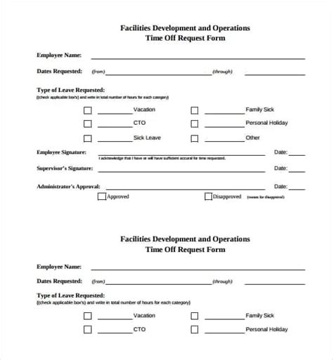 Time Off Request Forms Find Word Templates