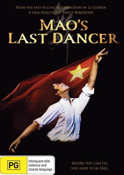 Buy Maos Last Dancer Pg 2009 Dvd Online Sanity