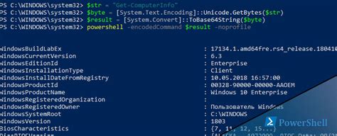 Конвертация Base64 в Powershell Fixmypc