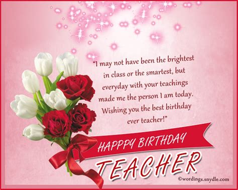 Check out our birthday card for teacher selection for the very best in unique or custom, handmade pieces from our поздравительные открытки shops. Good Birthday Wishing Card For Teacher Nice Wishes