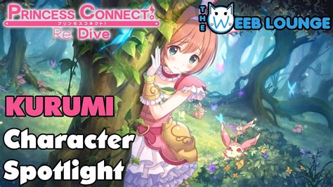 Kurumi Character Spotlight And Guide Princess Connect Redive Youtube