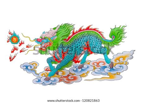 Drawing Colorful Chinese Dragon Fire On Stock Photo 120821863