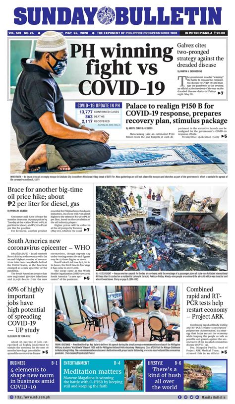 Manila Bulletin May 24 2020 Newspaper Get Your Digital Subscription