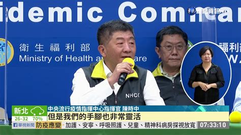Learn more about coronary artery disease (cad), one of australia's leading causes of death. 台灣連55天無本土病例 6/7解封 | 華視新聞 20200606 - YouTube