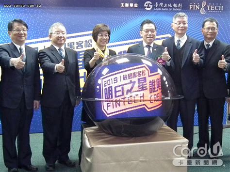 語系 ： 中文(繁體) 中文(简体) english ພາສາລາວ tiếng việt. 土銀連8年盈餘破百億 第2季icash聯名卡上市｜卡優新聞網