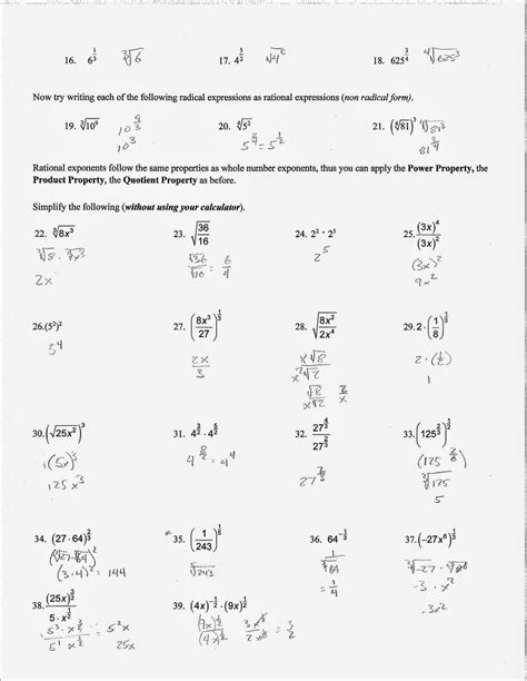 Algebra 2 Radicals Worksheet